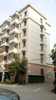 南京一屋房产怎么样