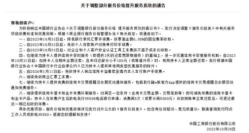 房产解押手续怎么填写