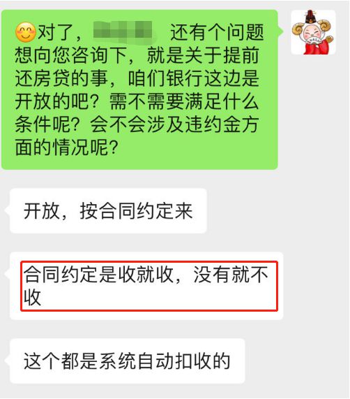 房产解押手续怎么填写