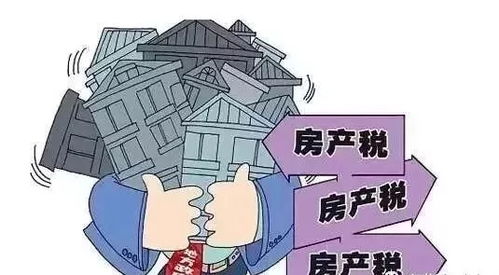 南通房产契税怎么收