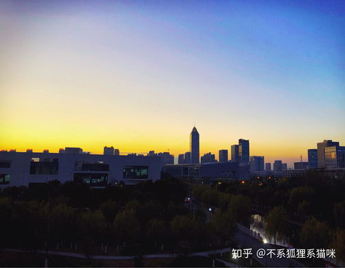 南通大学房产专业怎么样