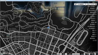 gta房产怎么进去