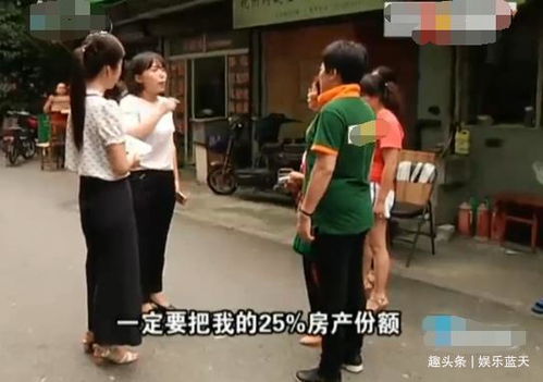 女儿死后怎么继承房产