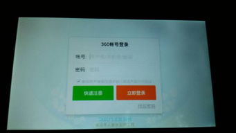 房产本不见了怎么办