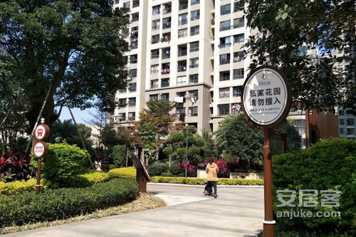 长春晟隆房产怎么样