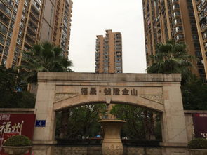 长春晟隆房产怎么样