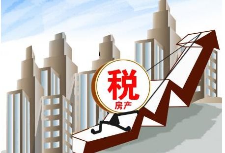 无租房产怎么交房产税