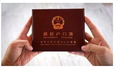 办房产证没拿到怎么继承