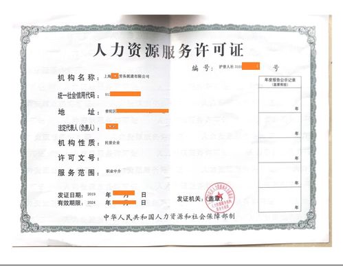 武汉怎么办理不动房产证