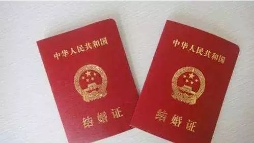 保姆结婚房产怎么处理