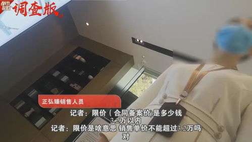 中牟房产备案怎么查询
