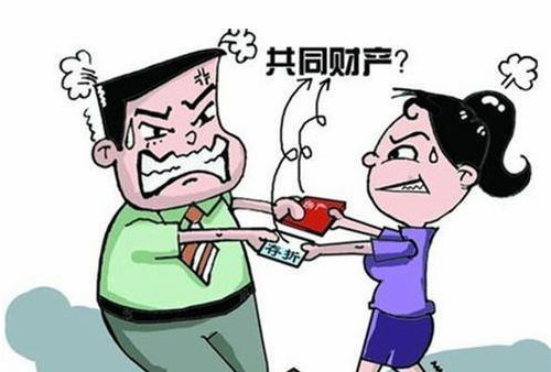 离婚后房产归谁了怎么分