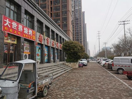 亳州建投房产怎么评价