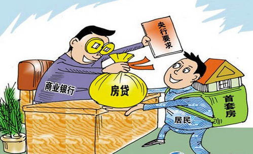 姐弟协商分房产怎么写