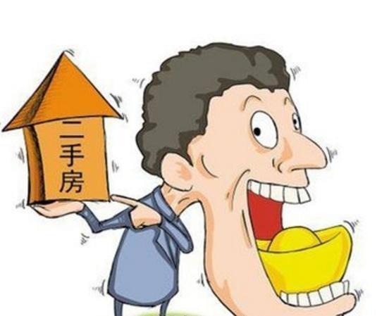 姐弟协商分房产怎么写