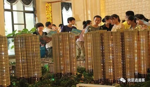 房产问答段子怎么写