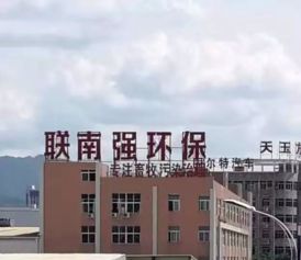 肇州房产营业怎么算