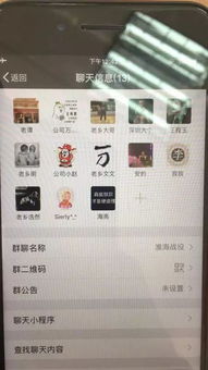 房产不翼而飞怎么处理