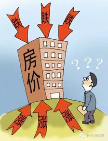 怎么紧急阻止房产过户