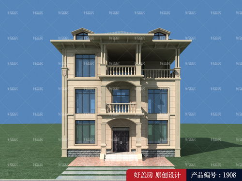 房产多怎么规划