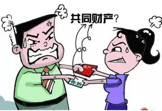 婚后房产怎么转给老公