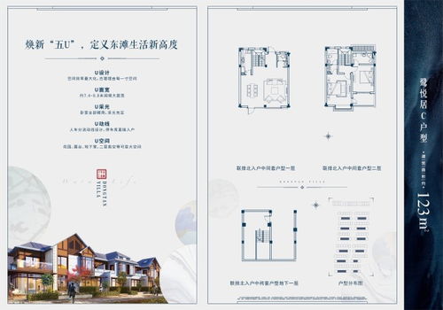崇明农场房产证怎么补发