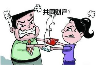 夫妻离异房产怎么确权