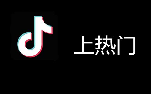 怎么房产抖音