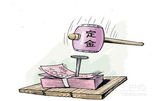 发生过房产纠纷怎么办