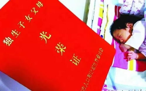 父母去世房产怎么办理房产证