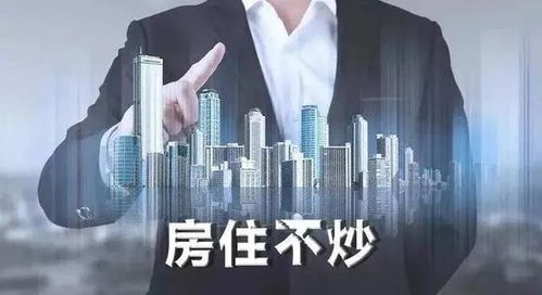 房产钻怎么用