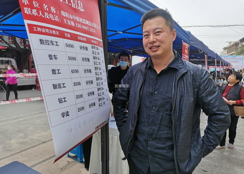 小刘房产怎么样