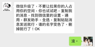 怎么查到人家房产