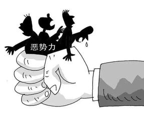 侵占妇女房产怎么判刑
