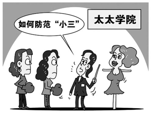 侵占妇女房产怎么判刑