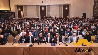 房产尾声怎么布置