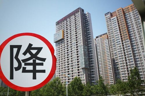 房产升值了怎么判断
