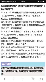 私人房产怎么申请