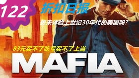 房产达人怎么买鬼屋