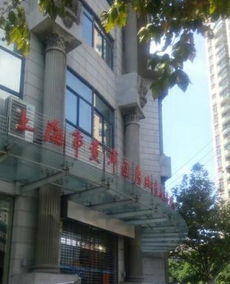 建国前房产怎么置换