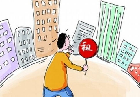 房产税点怎么向租户要