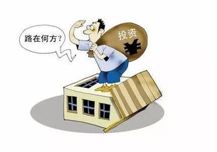 房产税点怎么向租户要