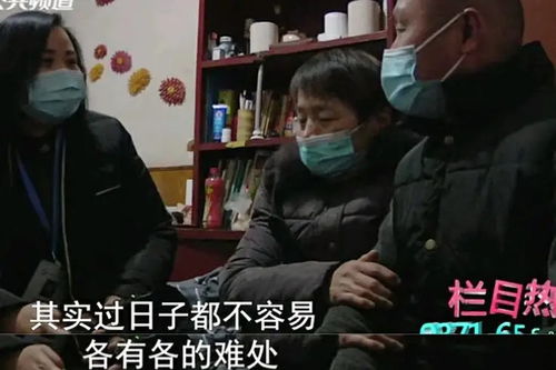 姐妹和弟媳争房产怎么办
