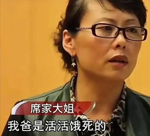 姐妹和弟媳争房产怎么办