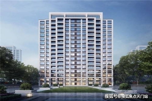 全优房产怎么样