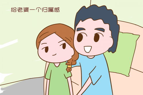 房产怎么不给老婆