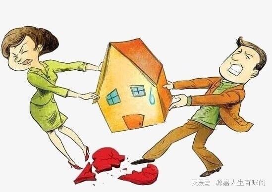 房产怎么不给老婆