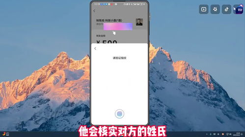 怎么查出对方房产