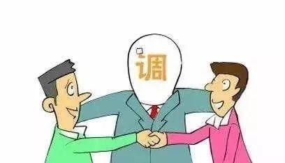 房产纠纷怎么判刑