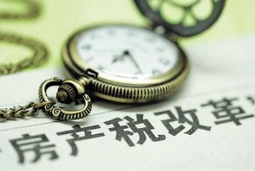 买了商品房怎么交房产税